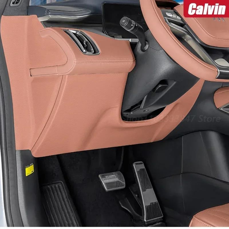 Для главного водителя автомобиля BYD Song L DMi/EV Противоударная накладка Защитная