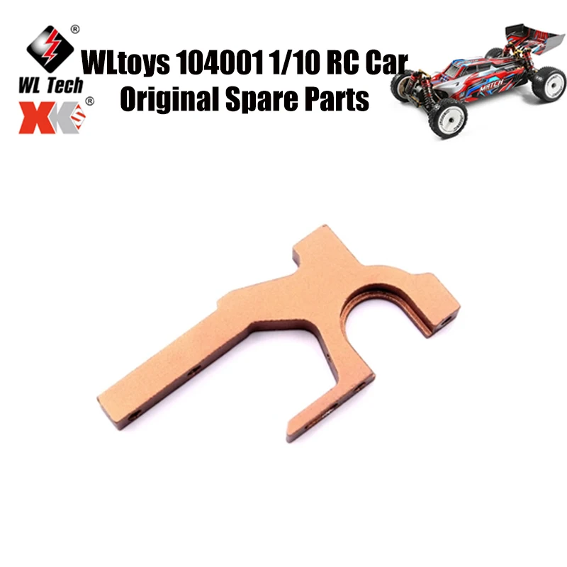 

Wltoys 104001 1/10 RC автомобильные оригинальные запасные части 104001-1896, запчасти для монтажного сиденья двигателя