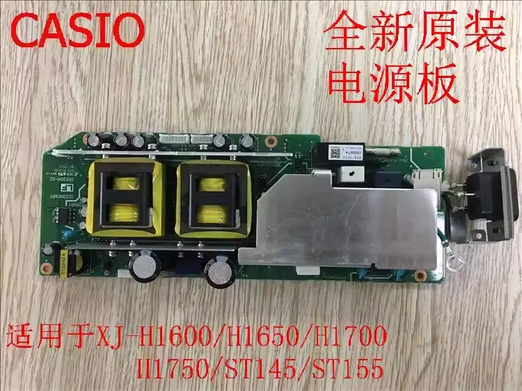 Оригинальный новый проектор для Casio XJ-H1600 H1650 H1700 H1750
