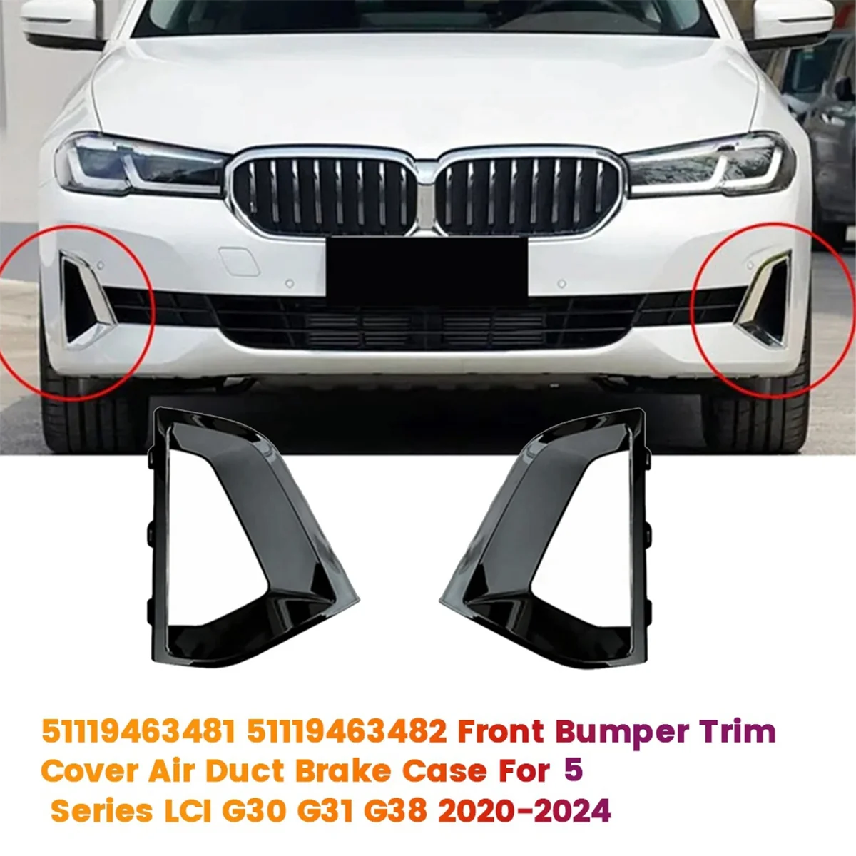 1 пара переднего бампера решетка накладка на тормозной воздуховод для BMW 5 серии G30