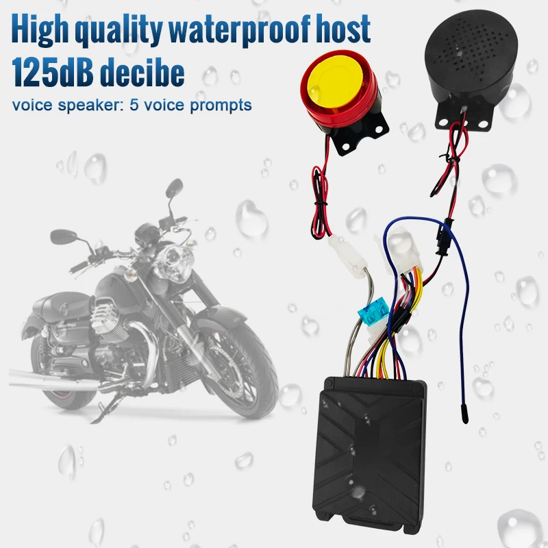Водонепроницаемая система сигнализации для езды на мотоцикле 12 В дБ