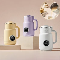 600ml soybean milk machine free filter electric juicer blender stainless steel touch panel vegetable extractor kitchen appliance