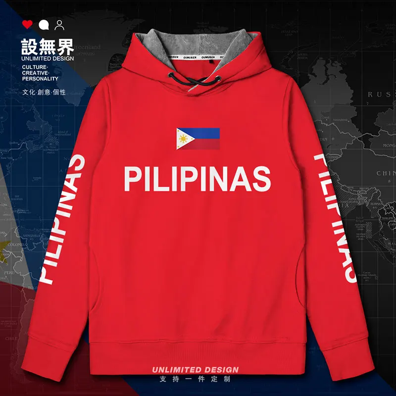 Свитшот мужской спортивный костюм с филипинским флагом толстовки Филиппинской