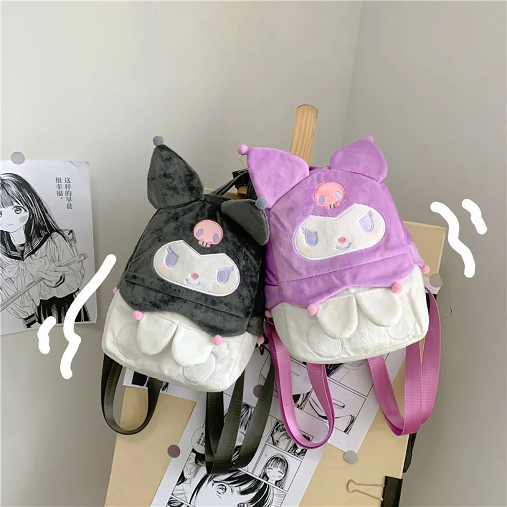 

Милый Плюшевый Рюкзак Kuromi, мультяшная сумка на плечо двух цветов, симпатичная сумка, сумки для хранения, вместительный рюкзак, подарки для девочек