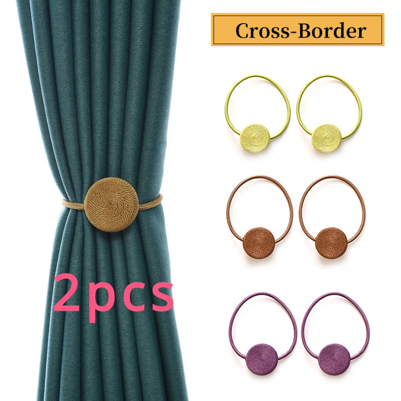 

Magnetic Curtain Tiebacks Pearl Ball Home Curtain Buckle European Decoration Weave Clips Rope Straps Holder for Big Drapries