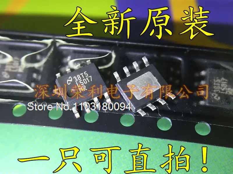 

SOP-8 LM5017MRX L5017MR