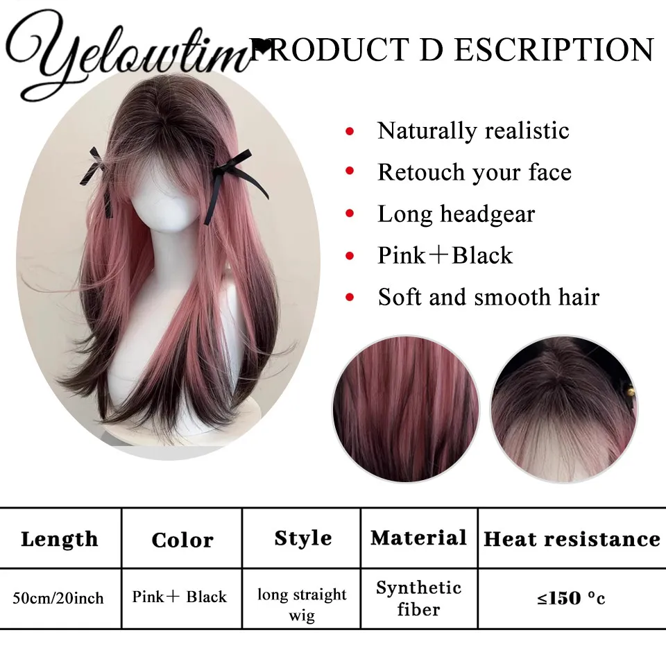 Синтетический парик женские длинные волосы розовый градиент черный высокий