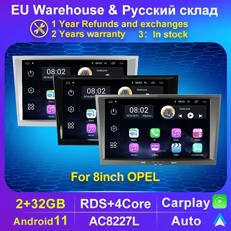 

Мультимедийная магнитола для Opel, мультимедийный видеоплеер 8 дюймов на Android 11, 600P, Wi-Fi, GPS навигатор для Carplay, Astra Vectra, Antara, Zafira, Corsa