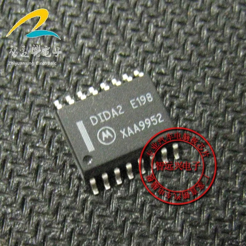 

Free shipping DIDA2 E198 16 IC 10PCS