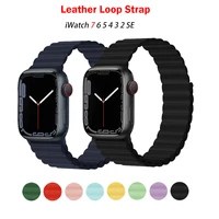 magnetic strap for apple watch band 44mm 40mm 45mm 41mm 42mm 38mm iwatch series3 5 4 6 se 7 silicone bracelet for apple watch