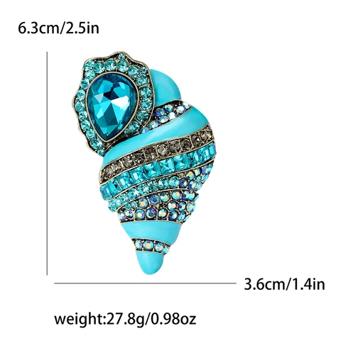 Эмалированные броши морская звезда trsince