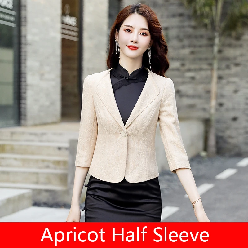 Топ Под Пиджак Женский Купить В Москве