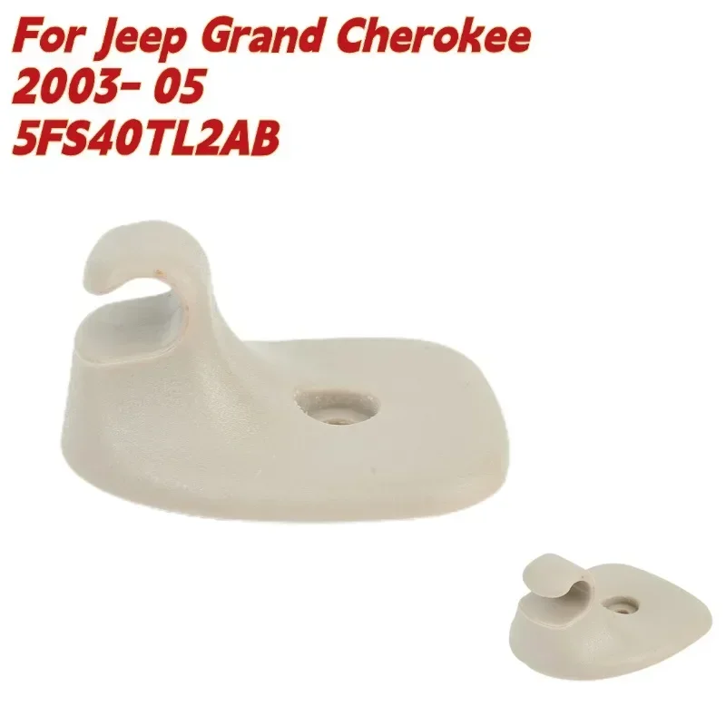 

1 шт. автомобильный зажим для солнцезащитного козырька, пластиковый держатель # 5FS40TL2AB для Jeep Grand Cherokee WJ 99-05, Автомобильный кронштейн для солнцезащитного козырька, поддерживающий зажим