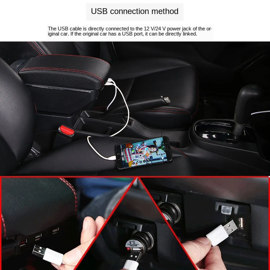 Подлокотник для Nissan Kicks автомобильный контейнер хранения детали интерьера