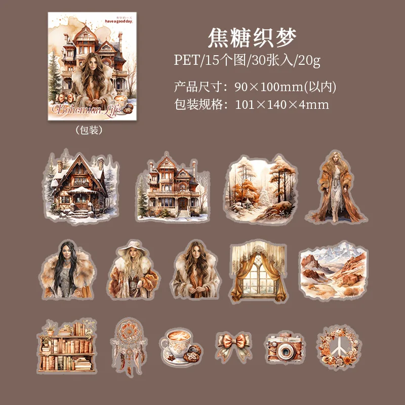 

Декоративные наклейки Amengguo