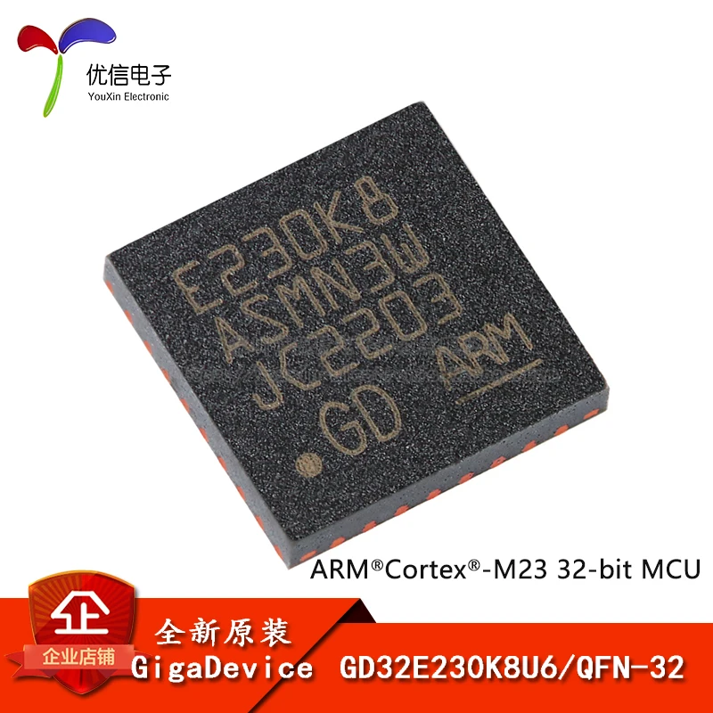 

Free shipping GD32E230K8U6 QFN-32 ARM Cortex-M23 32-MCU 10PCS