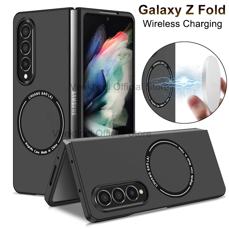 Чехол для Galaxy Z Fold 3 4 2 1 Магнитный чехол беспроводной зарядки защита от падения