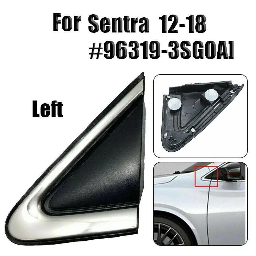 

Автомобильное переднее Левое зеркало заднего вида, отделочная панель, блок отделки зеркала, совместимый с Sentra 2012-2018 96318-3SG0A 96319-3SG0A