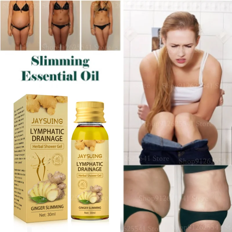 

30ml Herbal Ginger Body Sculpting Shower Gel Ginger Losing Weight Slimming Oil Cellulite Remover Lymphatic Drainage Body Care