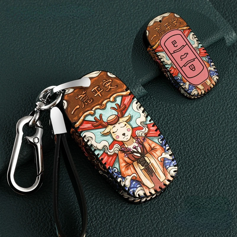 

Кожаный смарт-ключ для телефона, чехол для ключей для телефона, оболочка для ключей, чехол для ключей для телефона, модель NL3/EX7/Emgrand X7/EmgrarandX7 SUV GT/GC9