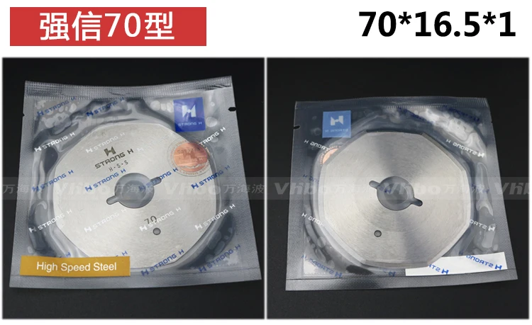 

Электрическое лезвие Fenggang 70