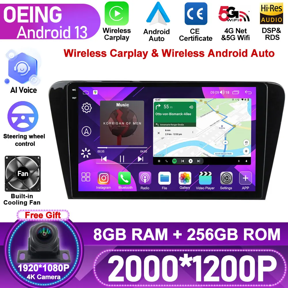 Автомагнитола 2 Din для Volkswagen Skoda Octavia 3 A7 2013-2018 Android стерео радио мультимедийный