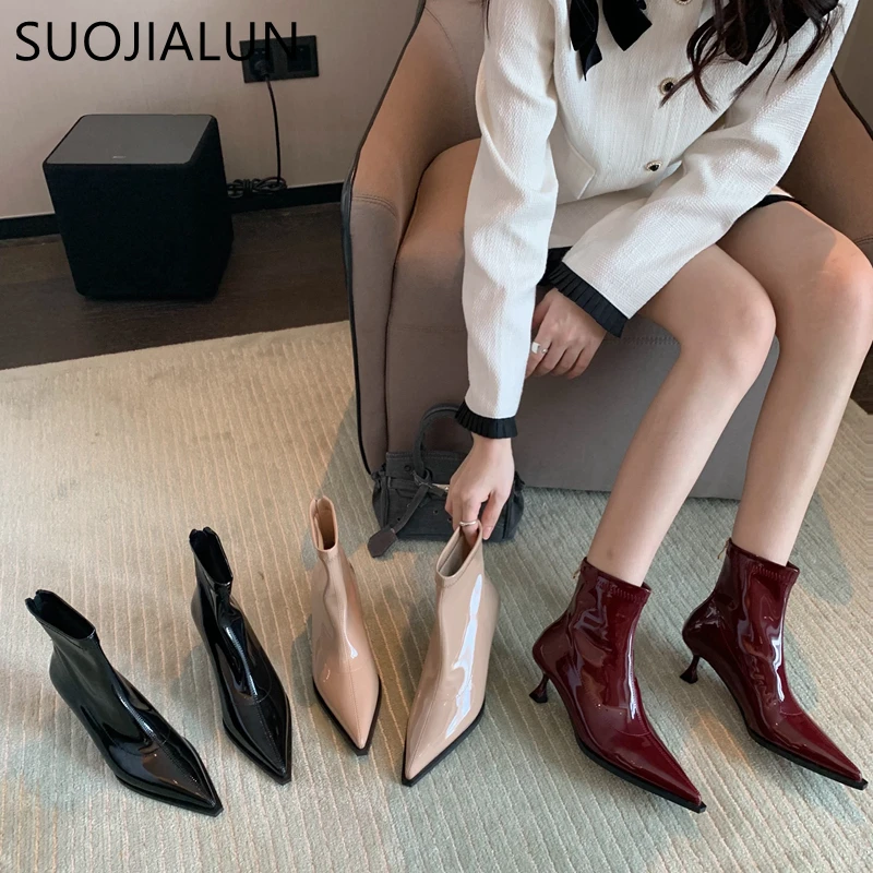 SUOJIALUN-Botas cortas de charol para mujer, zapatos de tacón alto y fino, con punta estrecha, a la moda, 2022