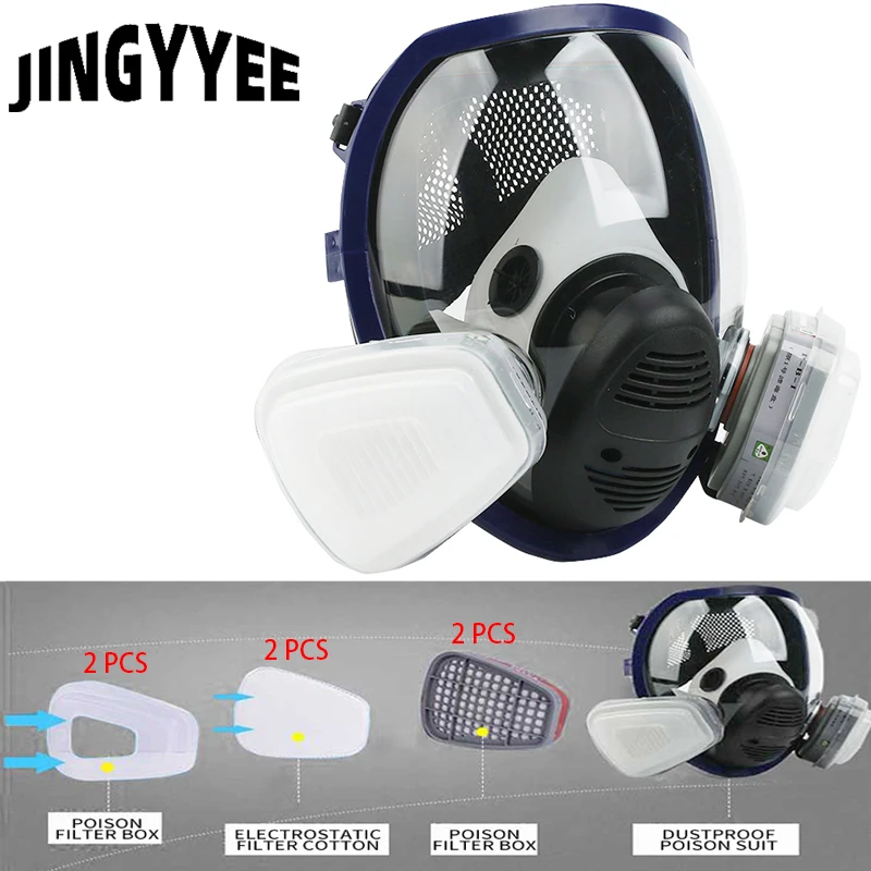 

Многоразовый Полнолицевой респиратор JINGYYEE с фильтрами, широко используемый в распылителе органических газов, защита от химической Пыли дл...