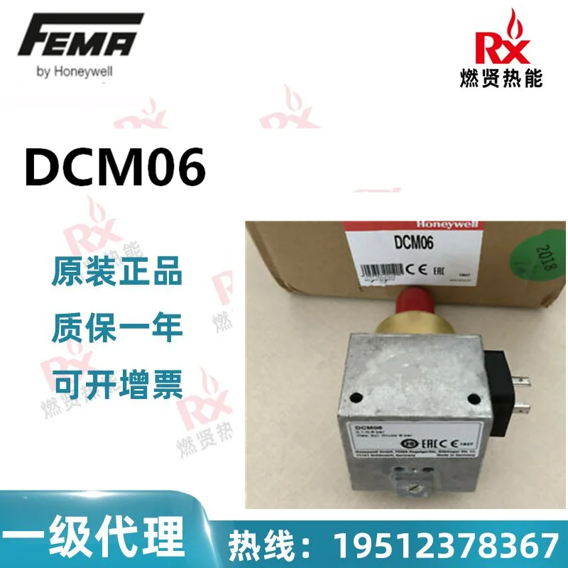 Фото Реле давления FEMA Feima 2025 DCM06 под оригинал Honeywell в США 2 №1