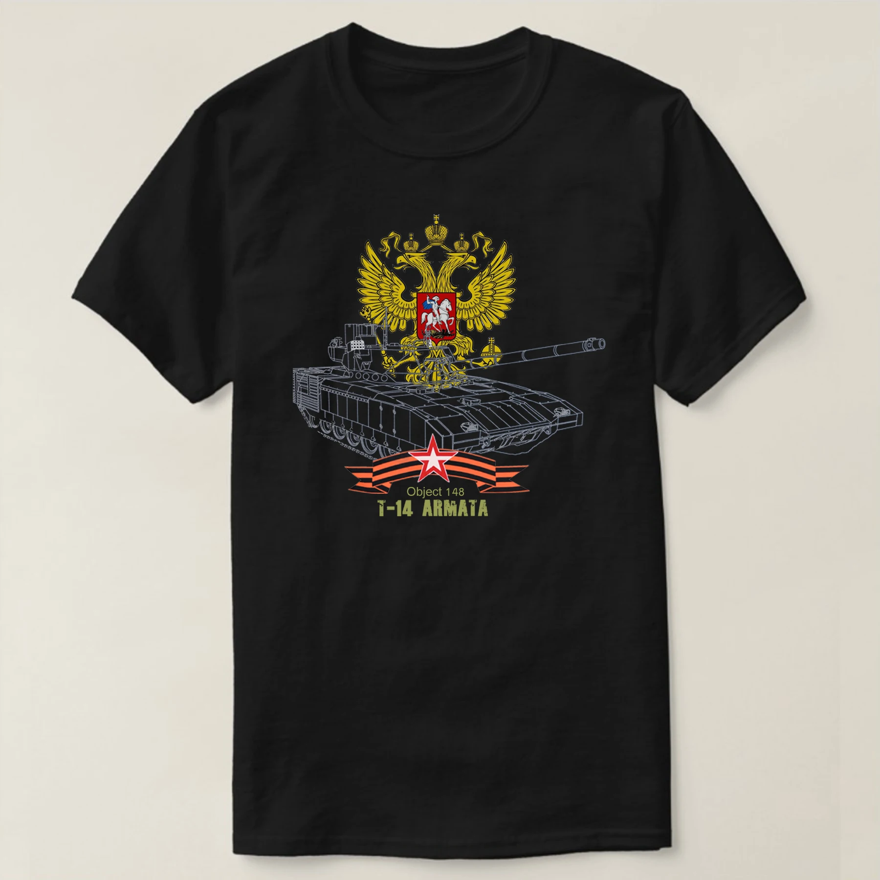 

Russian Military Object 148 ARMATA T-14 Main Battle Tank T Shirt. Short Sleeve 100% Cotton Casual T-shirts Loose Top Size S-3XL