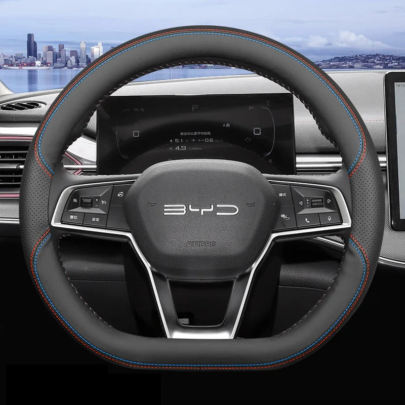 

Для BYD KING Destroyer 05 2022 2023 2024 2025 универсальный оплетный чехол на руль автомобиля аксессуары для интерьера кожаный тип D