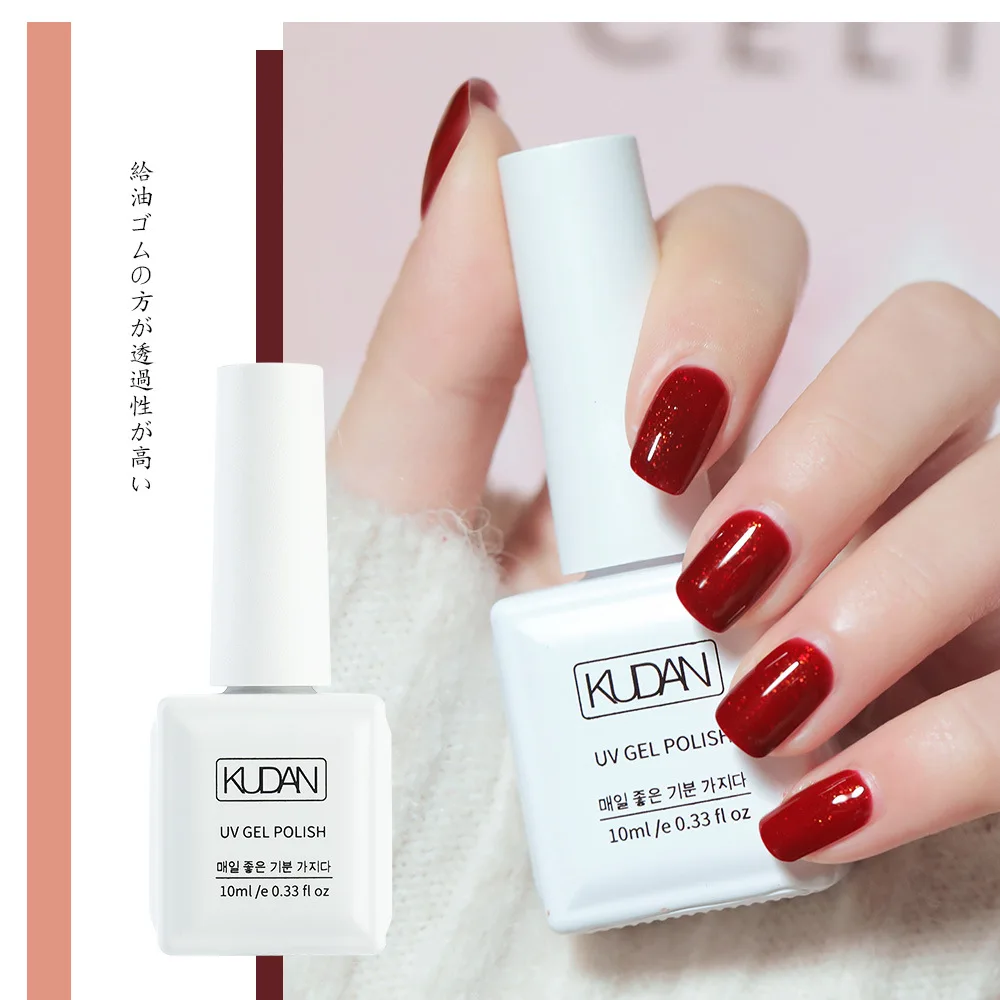 

Popular Nail Ice Penetrating Nude Color Lasting Shiny Nail Enamel Elegant Whitening Primer Scrub Seal Sequin Enamel Nail Polish
