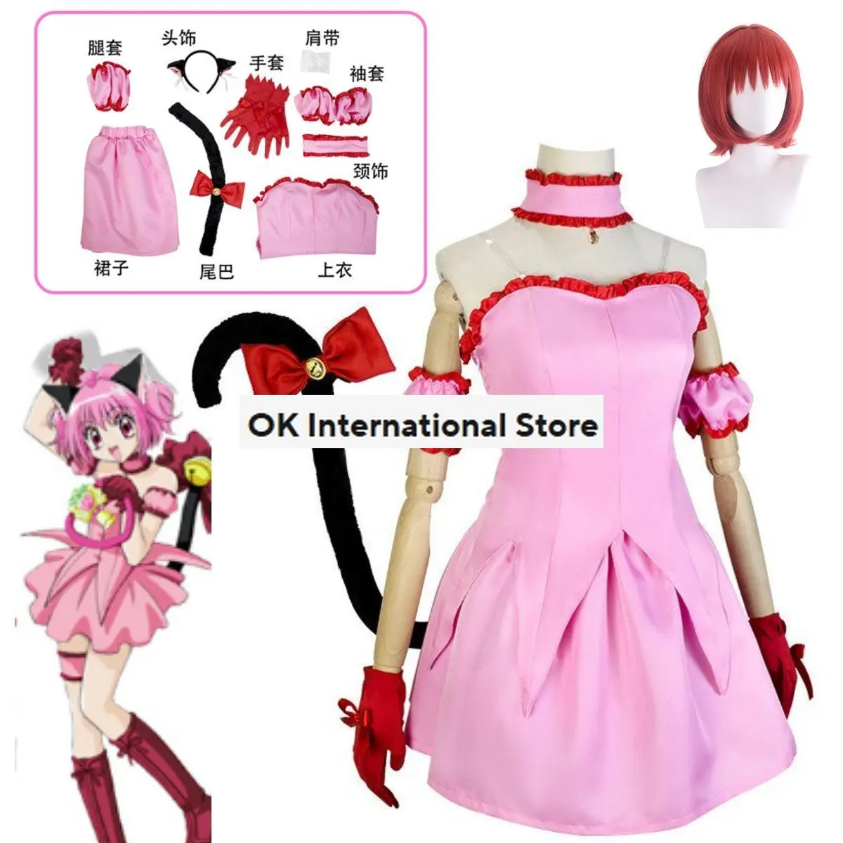 Женский костюм для косплея с кошачьими ушками и хвостом