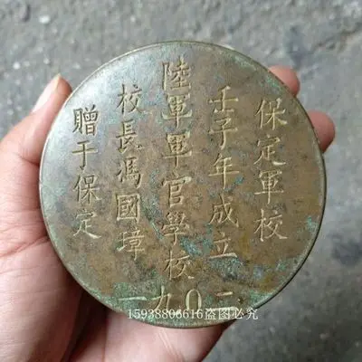 

Изысканная имитация латуни большая входная дверь Yunnan Jiangwutang чернильный картридж с орнаментом