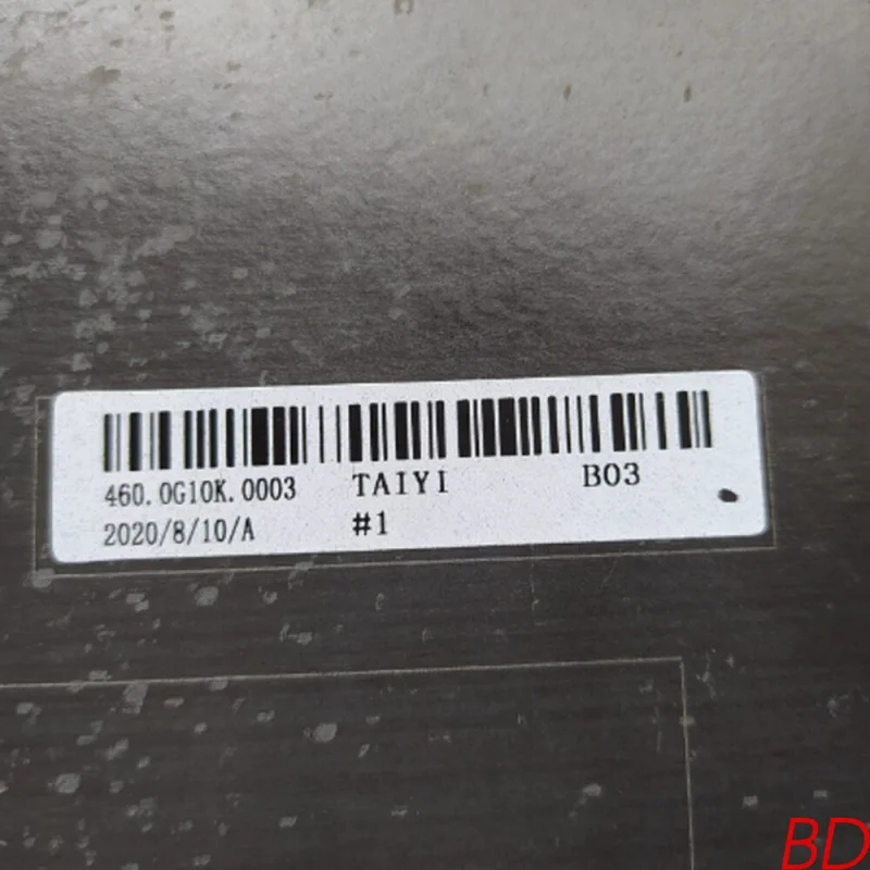 A+ для Lenovo Thinkpad X390 Yoga X13 01YU983 Yoga A Shell, задняя крышка экрана, чехол 84 (art.: 3920d89e8dfcf) - 3920d89e8dfcf