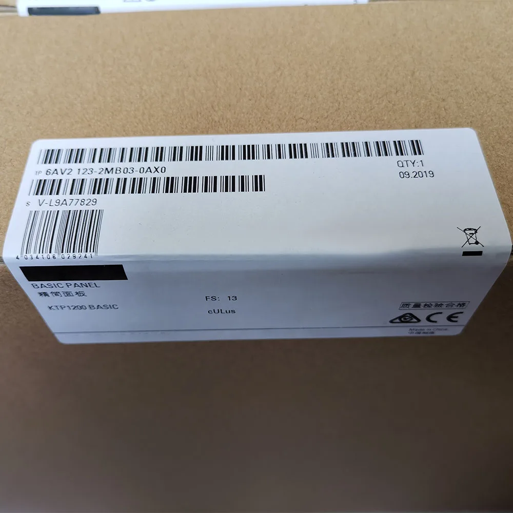 Рисунок 3 - Модуль Сенсорного Экрана в коробке