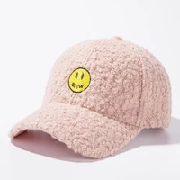 drew smiley embroidered cap justin bieber with the same spring and summer soft top baseball cap tide brand mens womens hats