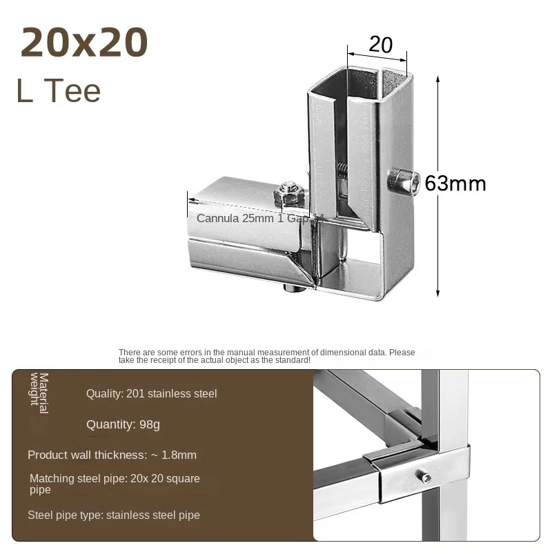 

Квадратный фитинг из нержавеющей стали 20x20 мм
