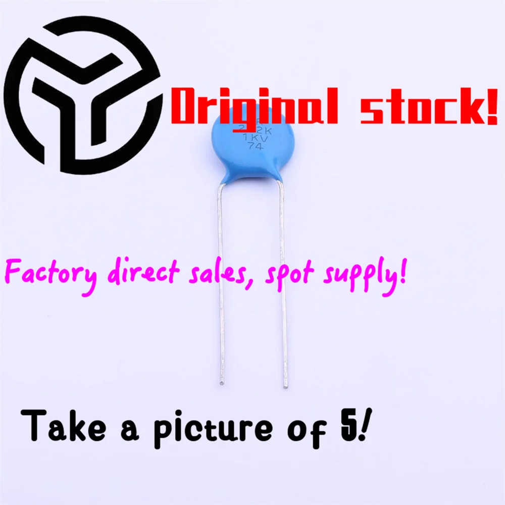 

CK45-R3AD222K-ARA (10% НФ ± 1 кв) Керамическая емкость с прямой вставкой