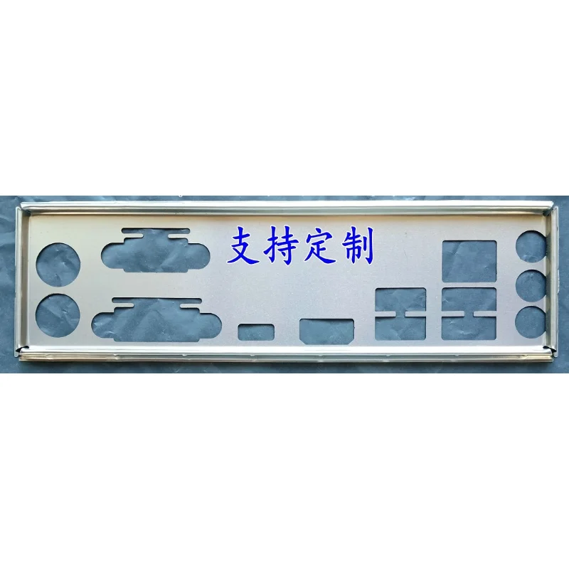 IO I/O защитная задняя панель для ASUS PRIME скобка задней панели