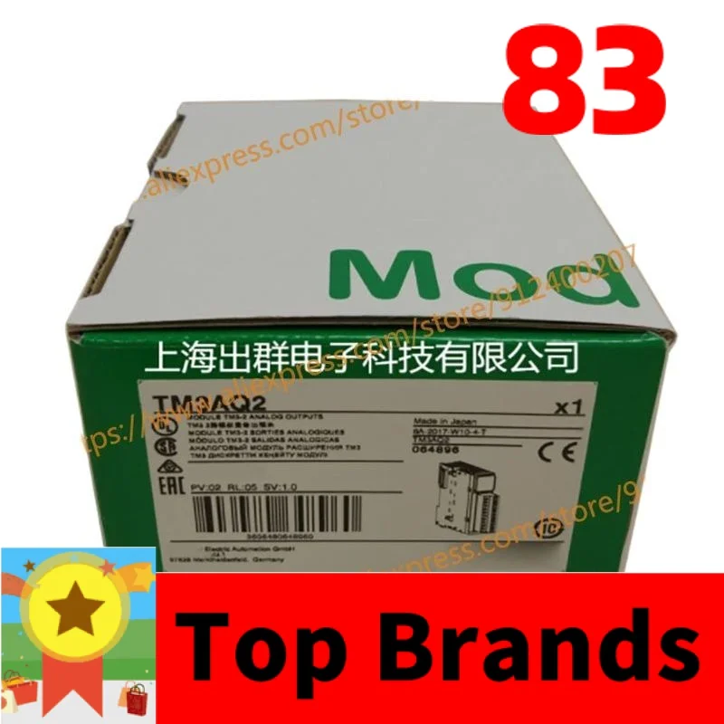 

Only Sell The Brand New Original Lc1d15000m7c Tm3aq2 Sr2a101bd Tm3ai8g Tm200c40t Tmcr2aq2v Tmcr2aq2c 1 Year Warranty Module