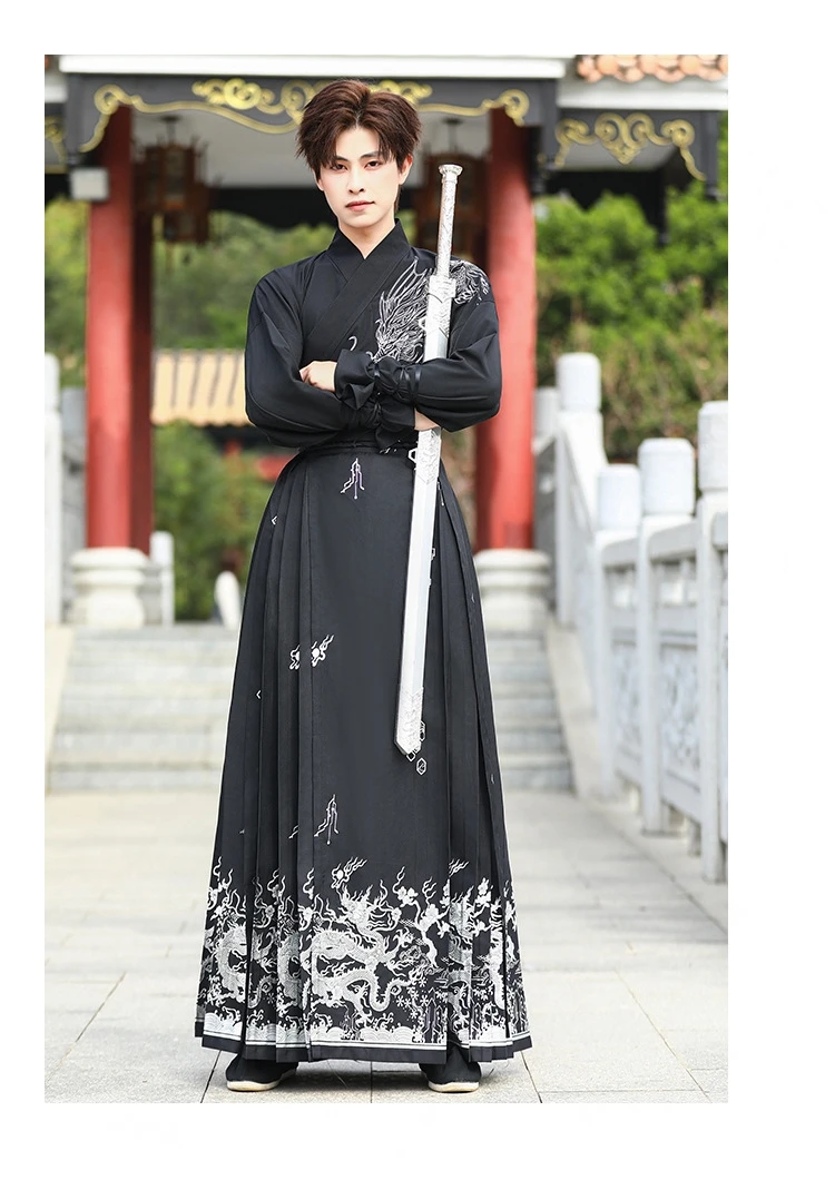 Костюм ханьфу для мужчин и женщин