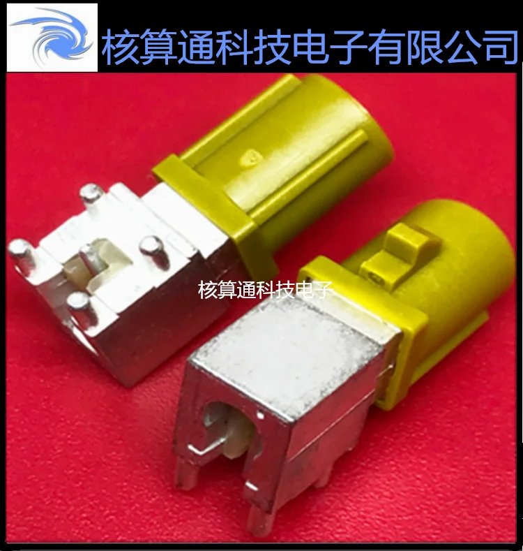 

Free shipping 1-2291392-0 TE/ SMB PCB DVD 10PCS