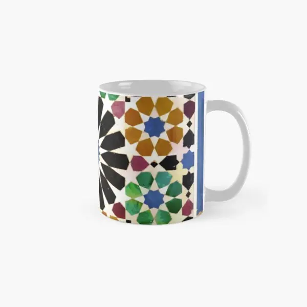 

Классическая кружка Alhambra Star Centre, чашка для фотографий, кофе, посуда для напитков, дизайнерские подарки, чашка с простой ручкой, круглый чай, с принтом