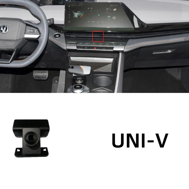 

Автомобильный специальный держатель для телефона, специальная основа для Changan UNIT UNIV CS55 PIUS CS75 PLUS CS35 PLUS Cx70 2022 2023 2024