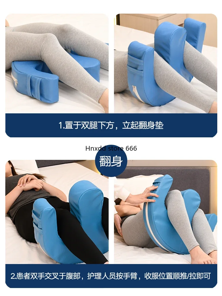 U-образная подгузник для пожилых людей