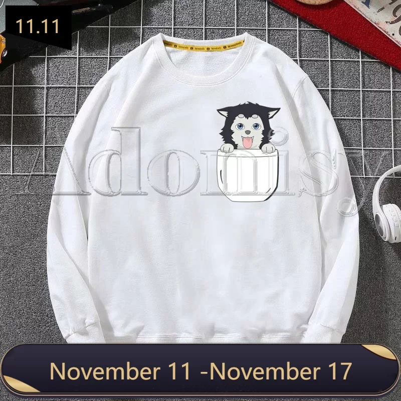 

Kuroko No Basket Fashion Men's Hoodies Spring Autumn Male Casual Hoodies Sweatshirts Men's White Color Hoodies Sweatshirt Tops