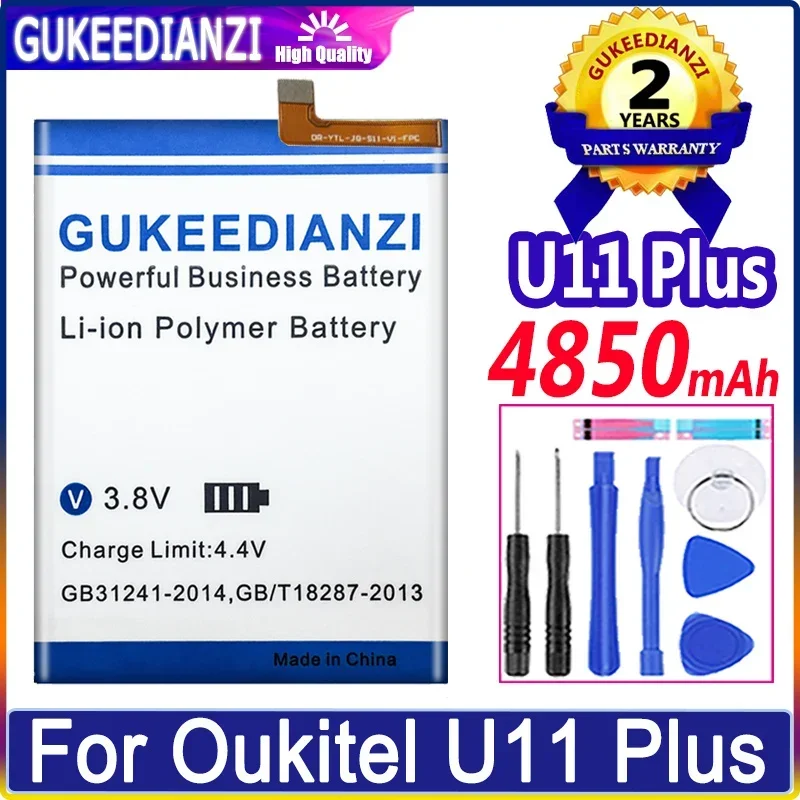 Аккумулятор для Oukitel U10 U11 U15 U16 U18 U20 U22 U23 U7 U2 MAX plus Pro U11Plus U15Plus U16Max U20Plus U7MAX U7plus U7Pro +
