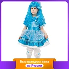 Карнавальный костюм 