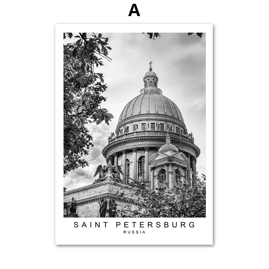 Настенная картина 